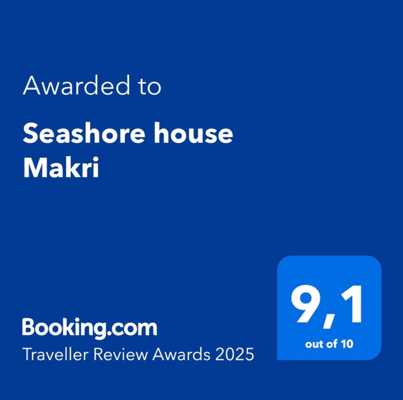 Seashore House Makri Agia Paraskevi  Екстериор снимка